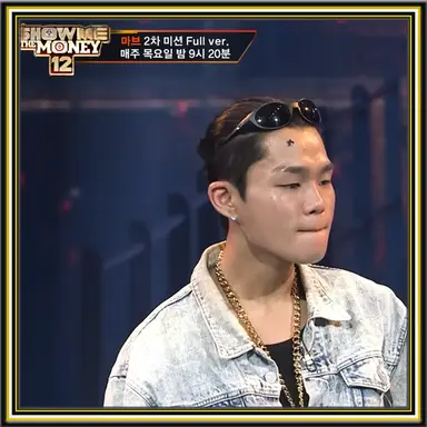 Profile image of 마브