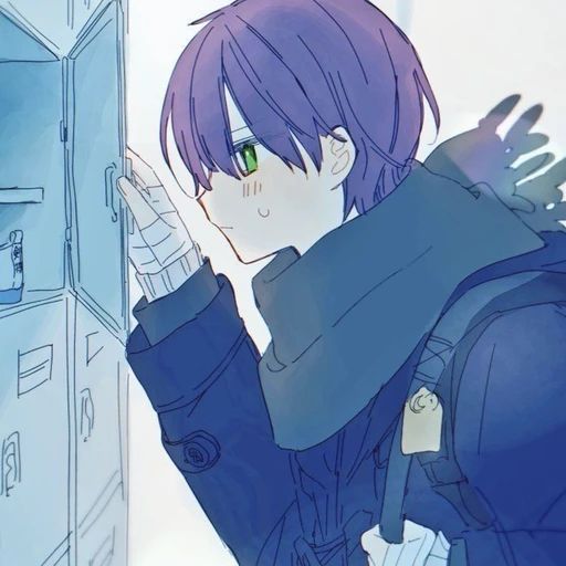 湊