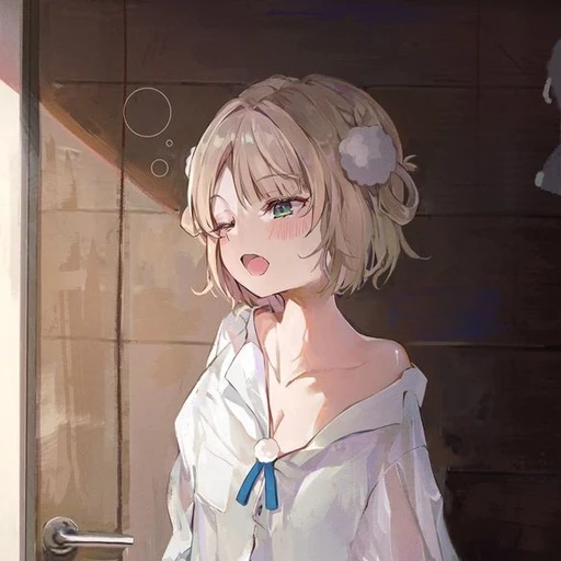 이지우