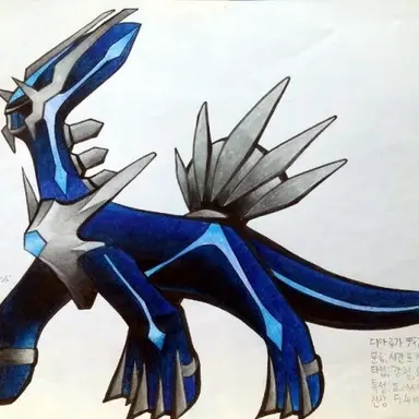 Profile image of 디아루가