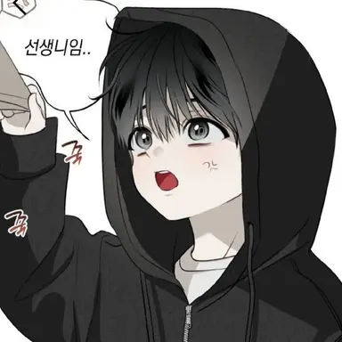 Profile image of 예준