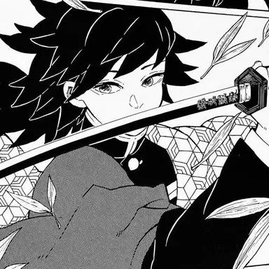 Profile image of 토미오카 기유