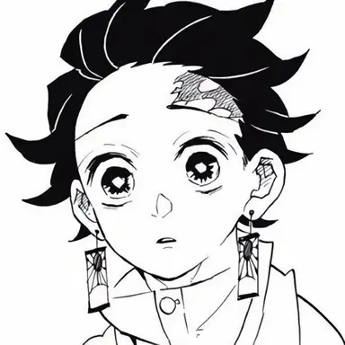 Profile image of 카마도 탄지로