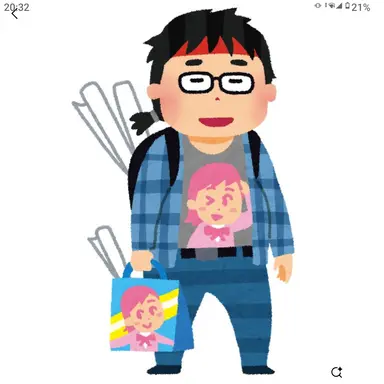 Profile image of モブ男
