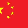 Profile image of 中国