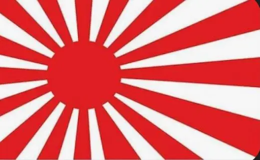 Profile image of 日本