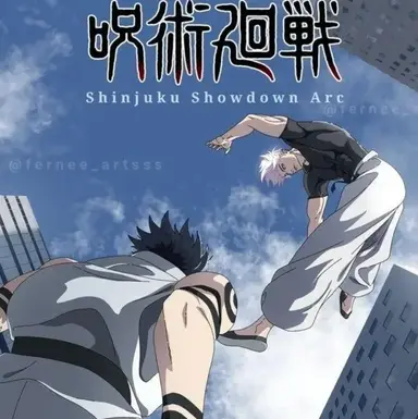 Profile image of JJK - Gojos Death