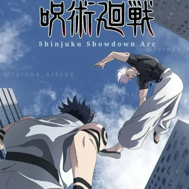 BrightHare6537의 JJK - Gojo's Death