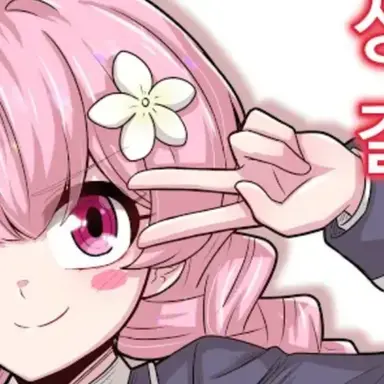 Profile image of 슈가