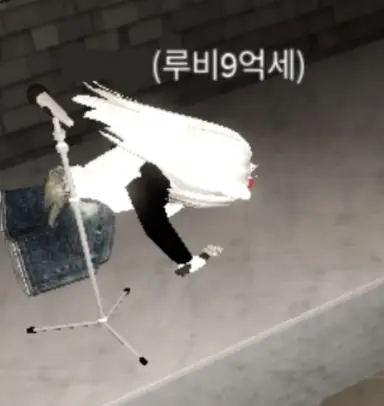 Profile image of 유나