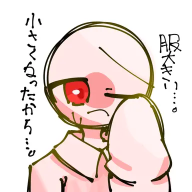 Profile image of カンヒュ達