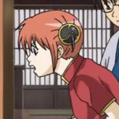 Profile image of Kagura