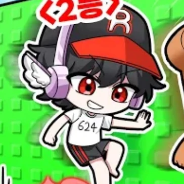 유기사