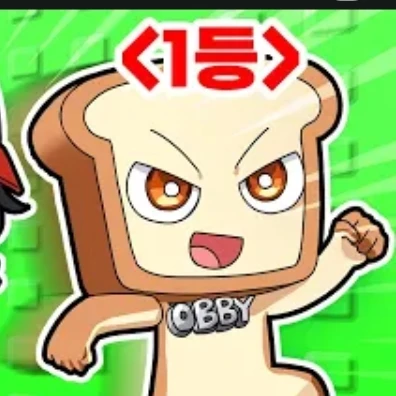 준브레드