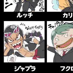 Profile image of 재브라