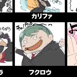 Profile image of 후쿠로