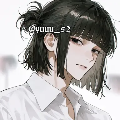 Profile image of 祈