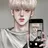 유현우