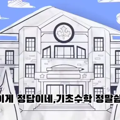 Profile image of FPE 선생님