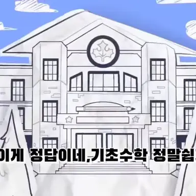 Profile image of FPE 학생