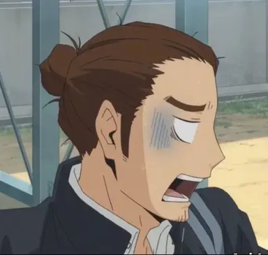 Profile image of Azumane Asahi