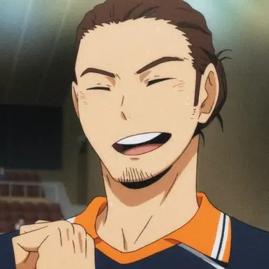 Profile image of Azumane Asahi