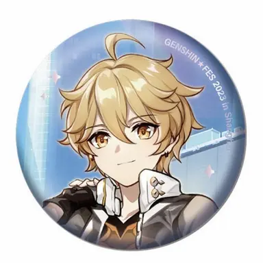 Profile image of 空