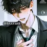 Profile image of 유 해 담
