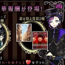 Rameri_Rubber의 라므리