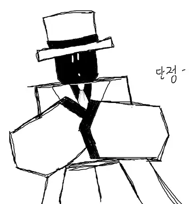 Profile image of 웨이터
