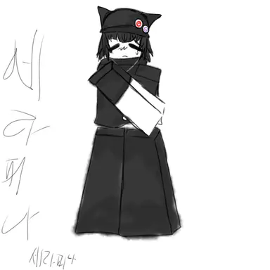Profile image of 블레이크