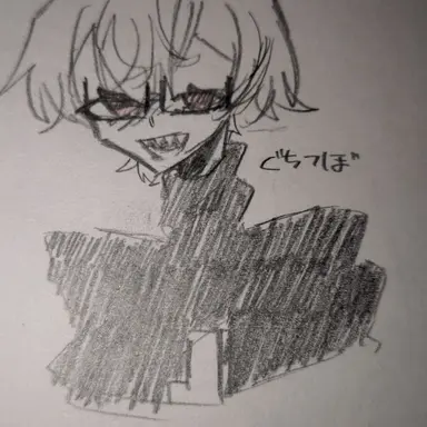 Profile image of ぐちつぼ