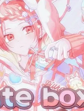 Ray_Relu의 ꒦꒷ 両片想い ﾉ 行方 _ ꒦꒷