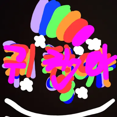 Profile image of 유기사