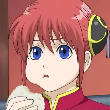 Profile image of Kagura