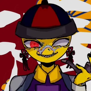 Profile image of 清