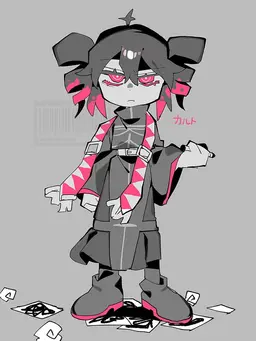 Profile image of カルト