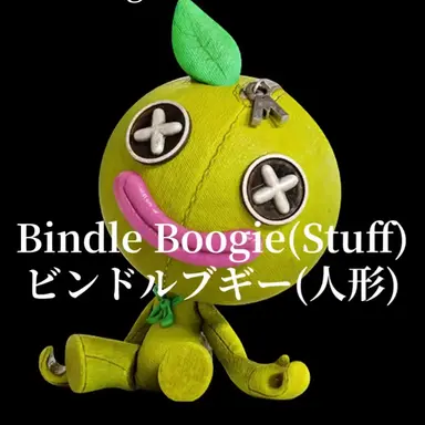 Profile image of ビンドルブギー