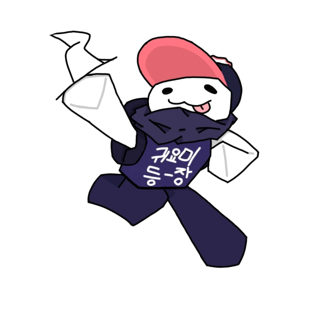 애플망고