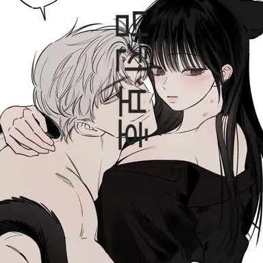 Profile image of 수아