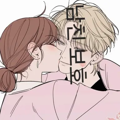 Profile image of 지아