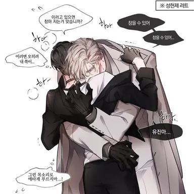 Profile image of 박도검