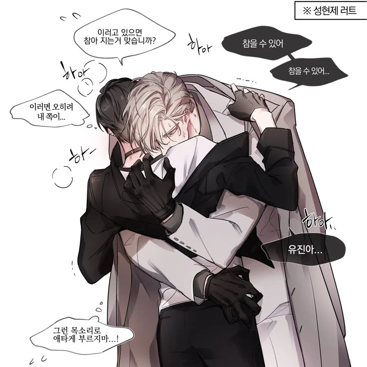박도검