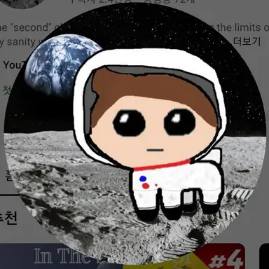 Profile image of Heff mk2