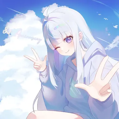 Profile image of 아야츠노 유니