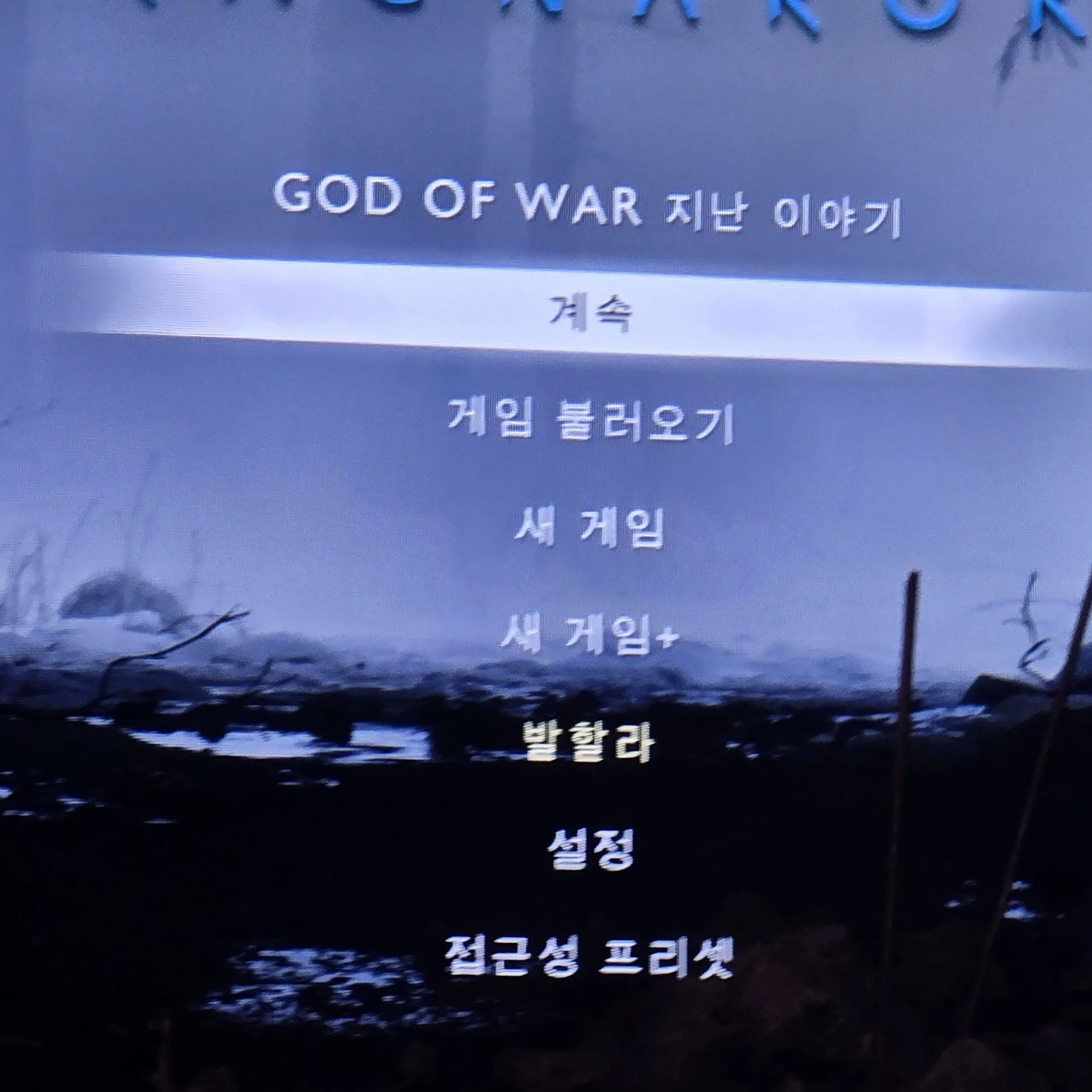 WideSea0615의 경이로운소문