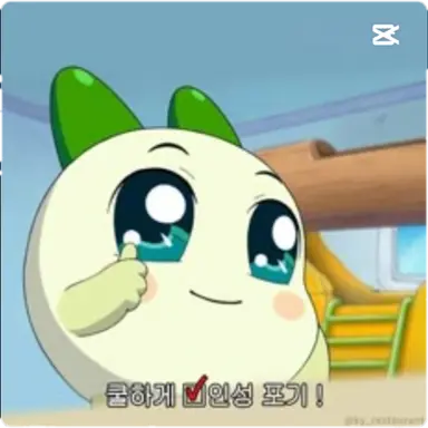 Profile image of 임여우
