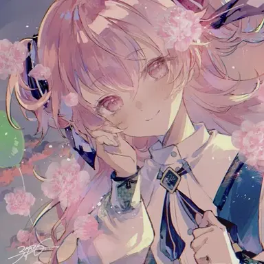 Profile image of Airi