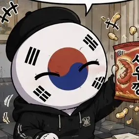 Profile image of 한국