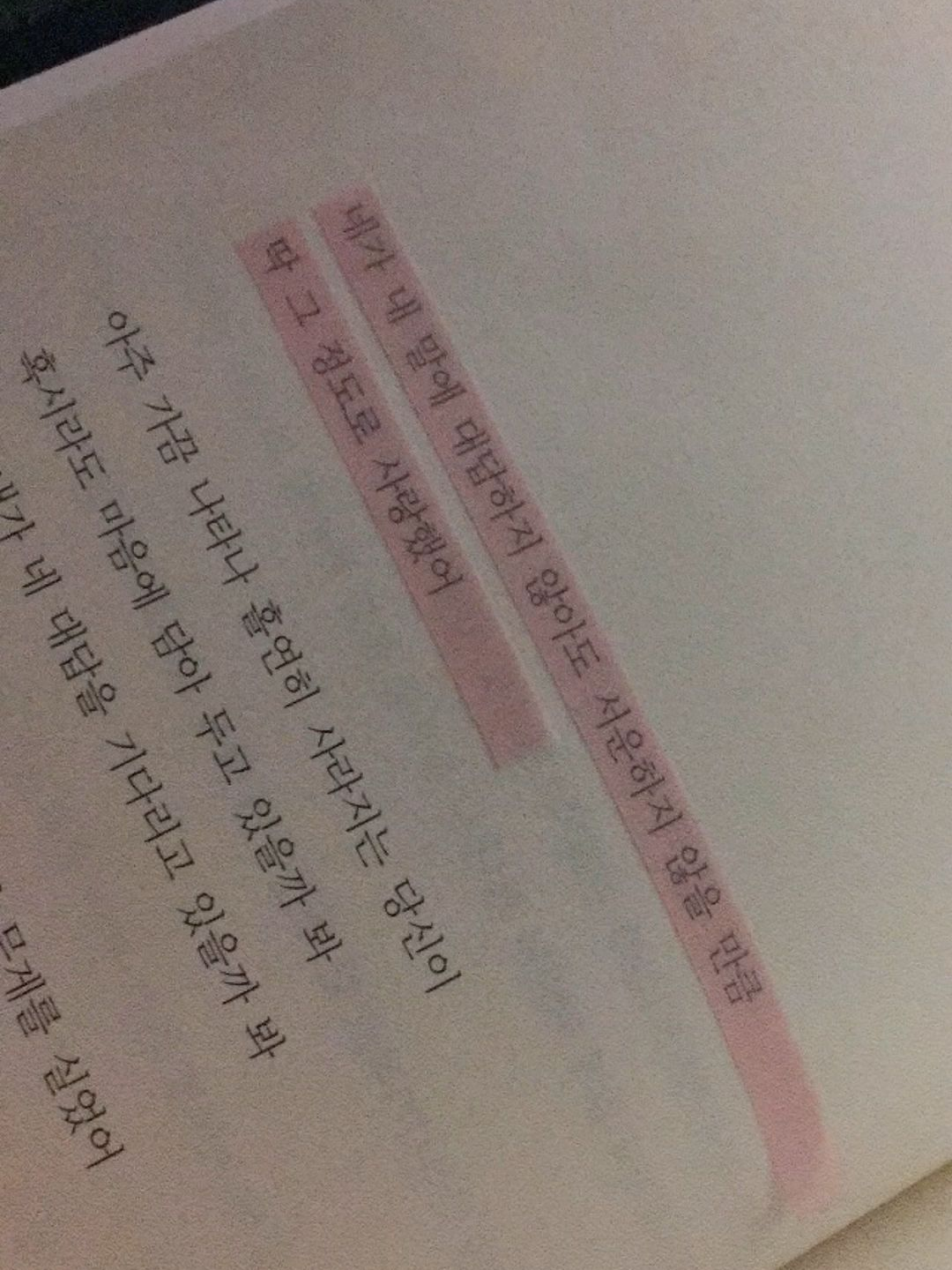 선생님 대표 이미지